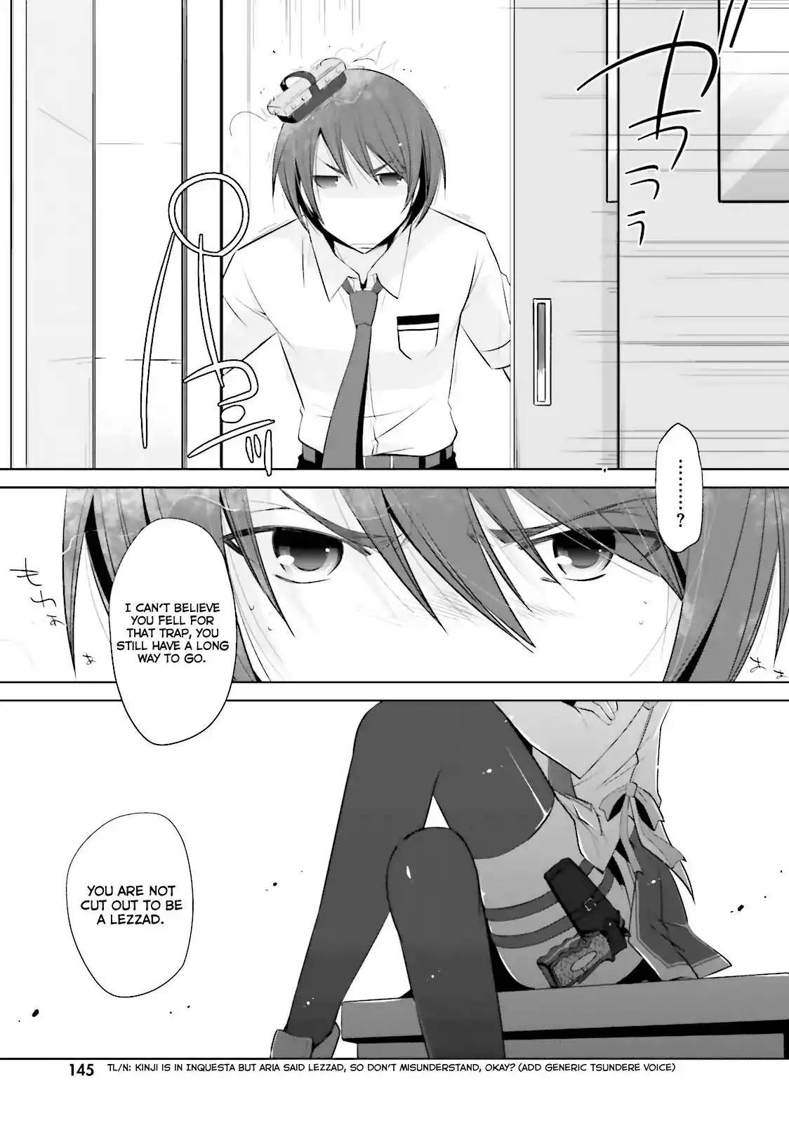 Hidan No Aria AA Chapter 68 19